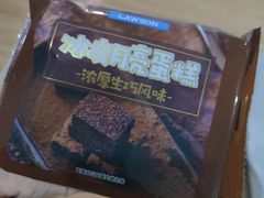 -黑色经典臭豆腐·长沙鲜食商店(坡子街店)