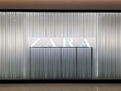 门面-ZARA(凯德乐峰广场店)