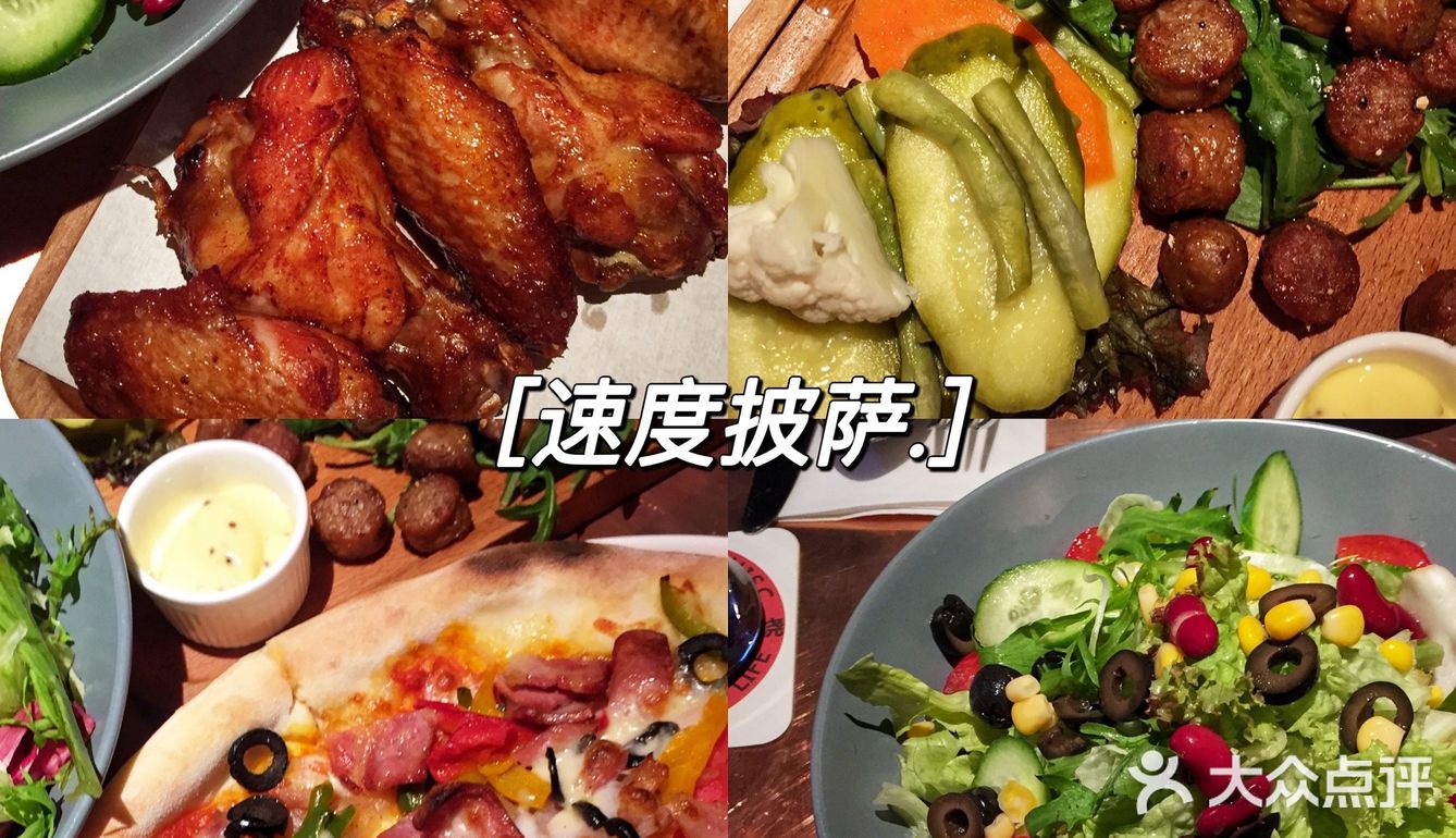 北京apm新禧美馔｜超多美食店活动多多