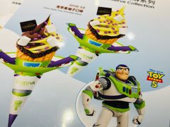 -GODIVA(港汇恒隆广场)