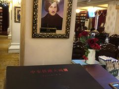-果戈里书店