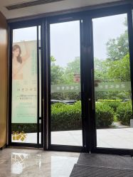 点击看大图 -臻悦医疗美容整形门诊部