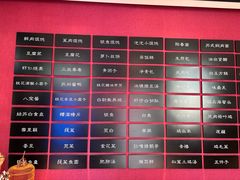 -下塘街七号(圆融时代广场店)
