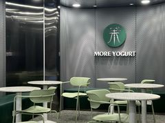 -茉酸奶(春熙路店)