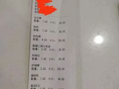 -谐和益家动物医院·免疫绝育·血液透析·宠保定点医院(高新伊藤分院)