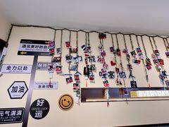 -满记甜品(王府井北京市百货大楼店)