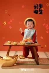 -雅尼·亚米儿童摄影美学馆(汉阳店)
