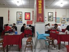 大堂-米二红烧兔(华阳店)