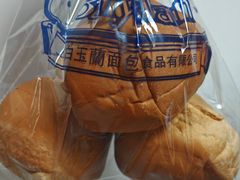白脱咸小球-白玉兰食品(甜云店)