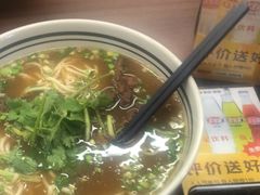 -小马牛肉面·牛骨熬制(南京博物院店)