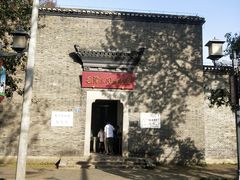 -毛泽东同志旧居