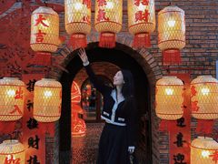 -瓦厂酒店