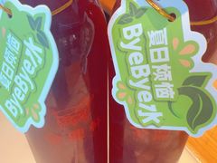 -金鼎轩·滋养小餐馆(联想桥店)
