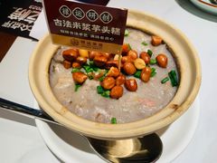 -禄运茶居·手工点心(恒宝广场店)