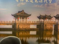 -陈记顺和潮汕牛肉火锅(番禺迎宾大道店)