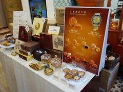 -皇玥(尖沙咀店)