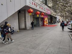 -英孚教育青少儿(河东资深教研中心)