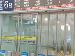 -合肥南站