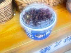 -一杯黔茶(西江千户苗寨古街店)