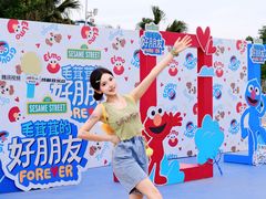 -成都欢乐谷