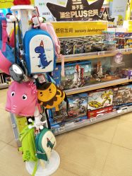 -孩子王(协信星光时代广场店)