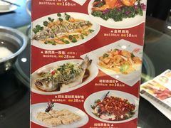 菜单-新海利(北岭店)