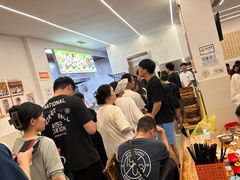 -海汇源老烧麦店(东大街总店)