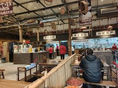 -袁山山重庆火锅(丈八北路店)