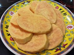 -芦月轩羊蝎子(劲松店)