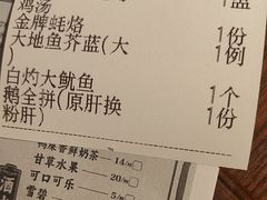 -春梅里卤鹅馆·47年老字号(中山路店)