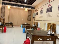 -马庆安羊汤馆(总店)