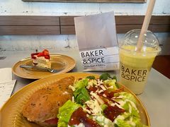 -BAKER&SPICE(安福路店)