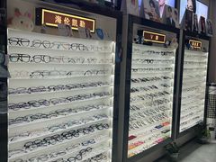 -创视镜匠眼镜管家(太升南路店)