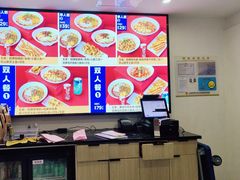 -魔都三兄弟酸辣粉·蘸卤炸串(虹桥万科店)