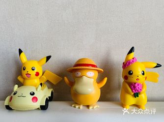 有好多男孩子都特别喜欢看动漫，皮卡丘是日本动漫《神奇