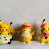 送他只玩具皮卡丘🐱吧～