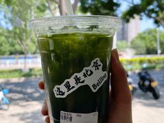 -BE YOLO必有乐&小红帽三明治