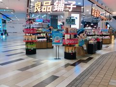 -杭州西湖银泰百货