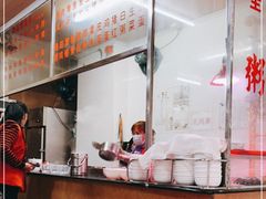 -海浪食店(湖滨中路店)