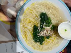 -小杨生煎(香港名都店)