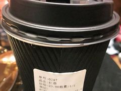 -Awfully Chocolate(来福士广场店)