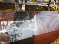 -云居湖