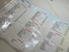 -梅飞酒家(名辉豪庭店)