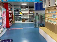 -宠颐生猫科·内科皮肤科(西平世纪城店)