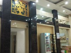 -西安煤研宾馆(万达广场李家村地铁站店)