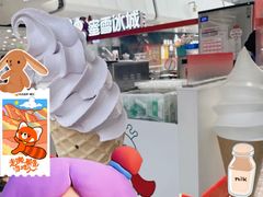 -蜜雪冰城(万达广场店)