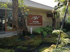 -Chom Cafe and Restaurant