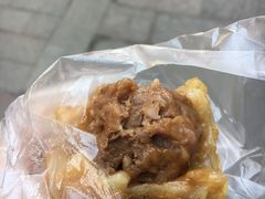 -荣阳楼(山塘街店)
