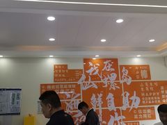 -仙螺岛海鲜自助餐厅(总店)