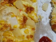 -PIZZERIA大黄鸭披萨